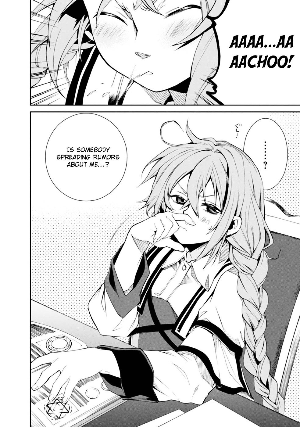 Jobless Reincarnation, Chapter 13 image 29